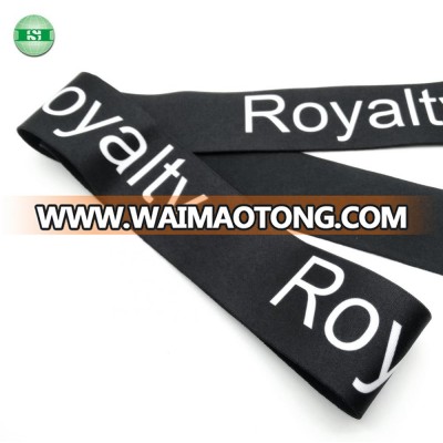 Black elastic band white logo lettering  custom elastic clothing band