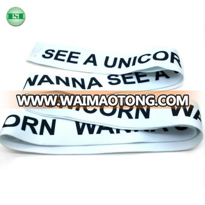 Black write lettering sublimation print white elastic band