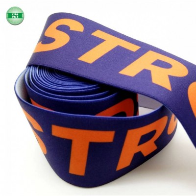 2". Elastic Webbing Customized Brand Name Logo Lettering Waistband