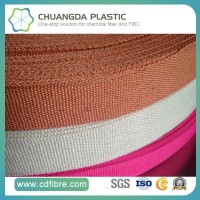 High Quality Ribbon Weaving Webbing Can Be Customized